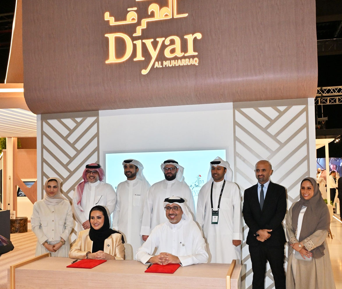 As part of its participation in Cityscape Bahrain 2024 Diyar Al Muharraq Partners with Khaleeji Bank to Deliver Exclusive Real Estate Offers